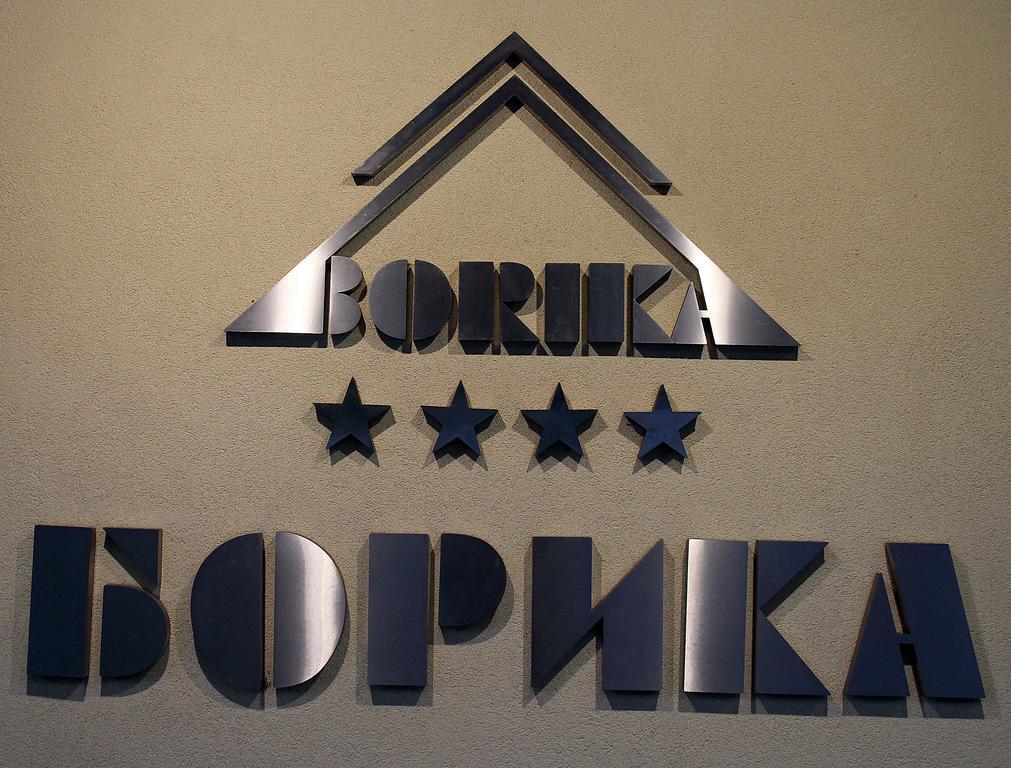 Borika Hotel Chepelare Esterno foto